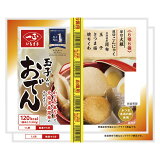 玉子入りおでん