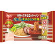 行列のできる店のラーメン広島辛口冷しつけ麺