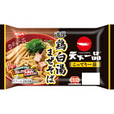天下一品濃厚鶏白湯まぜそば2人前の画像