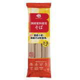国産原料使用そば