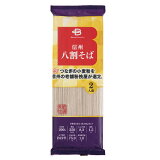 信州 八割そば