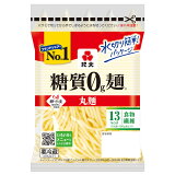 糖質0g麺丸麺の画像