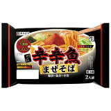 麺処井の庄監修辛辛魚まぜそば