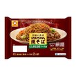 至福の食卓 マルちゃん焼そば だし香る芳醇ソ