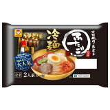 「大阪焼肉・ホルモンふたご」監修冷麺
