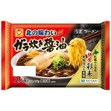 北の味わいガラ炊き醤油ラーメン2人前の画像