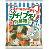 マロニー プチ！プチ！海藻麺の画像