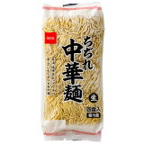 ちぢれ中華麺の画像