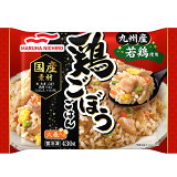 鶏ごぼうごはん（冷凍）の画像