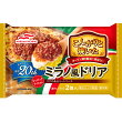こんがりと焼いたミラノ風ドリア(冷凍)