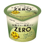 ZERO カップアイス 香る宇治抹茶の画像