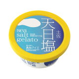 天日塩ジェラート