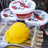 完熟 山北みかん シャーベットの画像