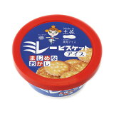 ミレービスケットアイス