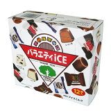 チロルチョコバラエティアイス（冷凍）
