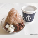 【沖縄】富士家ぜんざい（冷凍）の画像