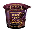 お家でアサイーボウルアイス カカオニブ（冷凍）