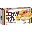 ココナッツサブレサンドアイス マルチ（冷凍）