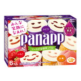 パナップ マルチパックの画像