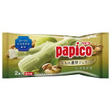 パピコ 大人の濃厚ジェラート ピスタチオ（冷凍）
