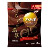 アイスの実 大人のショコラ