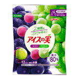 アイスの実 ぶどう・マスカットの画像