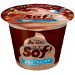 ソフ北海道ミルクココア（冷凍）