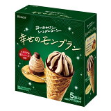 ヨーロピアンシュガーコーン幸せのモンブラン（冷凍）の画像