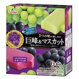 ぶどうの季節 巨峰＆マスカットの画像