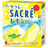 サクレレモンバーマルチ（冷凍）