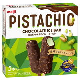 ピスタチオチョコレートアイスバー（冷凍）の画像