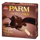 PARM チョコレート＆チョコレート ～プラリネ...