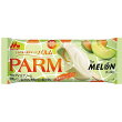 PARMザメロン(冷凍)