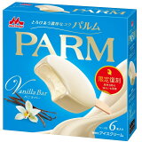 PARMバニラバー（冷凍）の画像