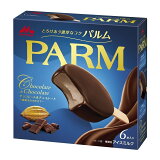 PARMチョコレート＆チョコレート（冷凍）