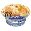 砕＜MARIE＆ホワイトチョコ＞（冷凍）