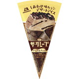 ザ・クレープ＜チョコ＆チョコ＞（冷凍）