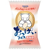 おっぱいアイスミルク（冷凍）の画像