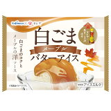 白ごまメープルバターアイス（冷凍）の画像