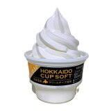 北海道カップソフト クリームチーズの画像