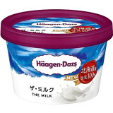 【推しプライス】ミニカップ ザ・ミルク（冷凍）の画像