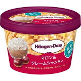 ミニカップ マロン＆クレームシャンティ （冷凍）の画像