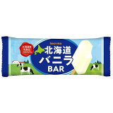 [セコマ]北海道バニラBAR