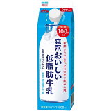 森永おいしい低脂肪牛乳の画像