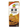 豆乳飲料 麦芽