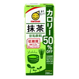 豆乳飲料抹茶 カロリー50％オフ