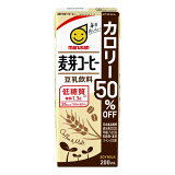 豆乳飲料麦芽コーヒーカロリー50％オフ
