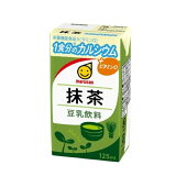 豆乳飲料 抹茶 1食分のカルシウムの画像