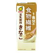 1食分の食物繊維 豆乳飲料 きなこ