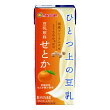 ひとつ上の豆乳 豆乳飲料 せとか